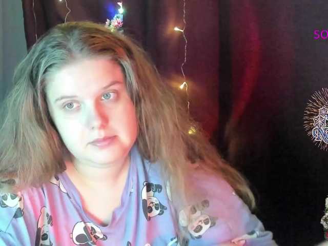 Live sex webcam photo for alicepussy #277037836