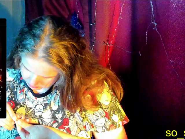 Live sex webcam photo for alicepussy #278173823