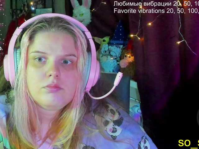 Live sex webcam photo for alicepussy #290272266