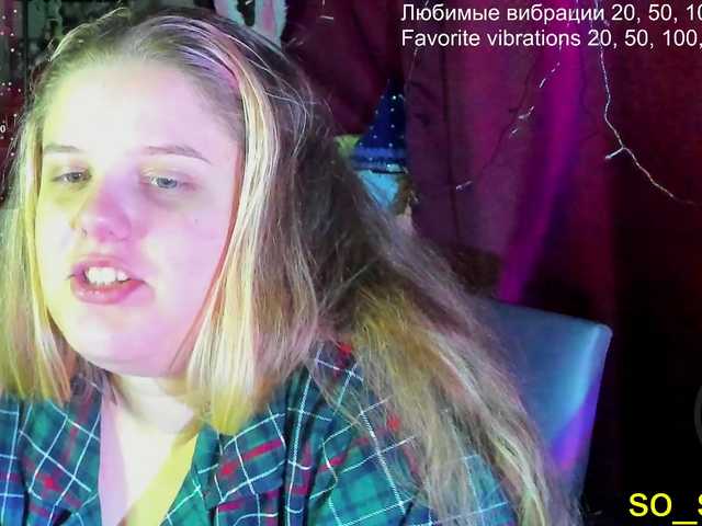 Live sex webcam photo for alicepussy #290315829