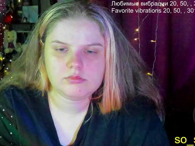 Live sex webcam photo for alicepussy #290354077