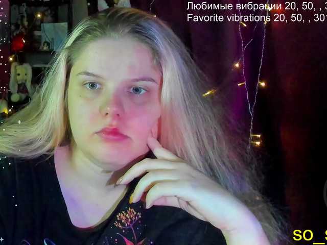 Live sex webcam photo for alicepussy #290378843