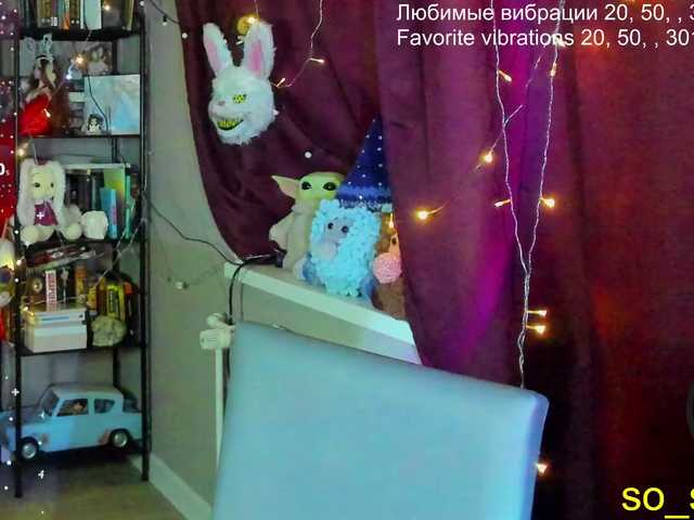 Live sex webcam photo for alicepussy #290380299