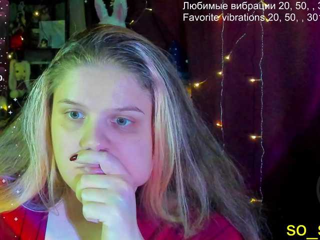 Live sex webcam photo for alicepussy #290385688