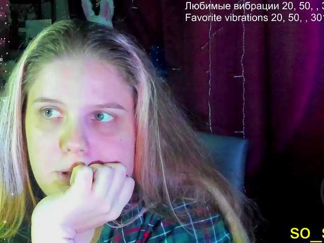 Live sex webcam photo for alicepussy #290393875