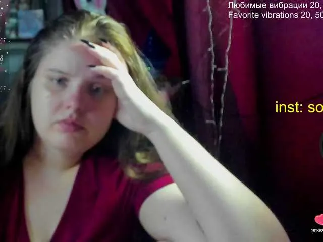 Live sex webcam photo for alicepussy #290647637