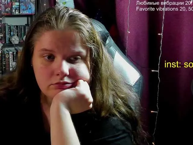 Live sex webcam photo for alicepussy #290700006