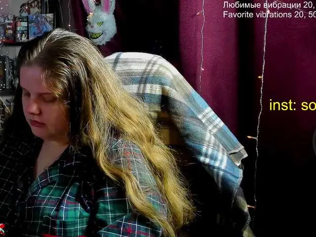 Live sex webcam photo for alicepussy #290714140