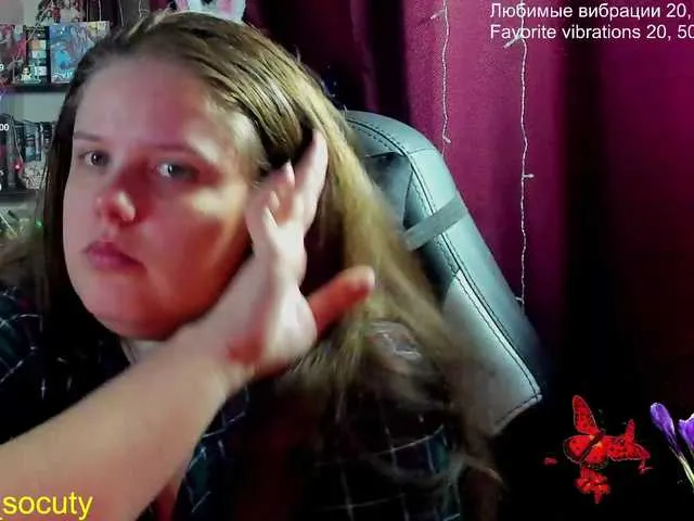 Live sex webcam photo for alicepussy #290965267