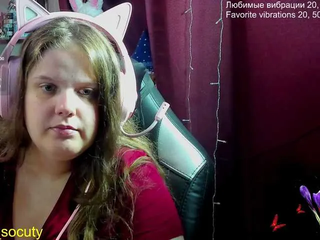 Live sex webcam photo for alicepussy #291025675