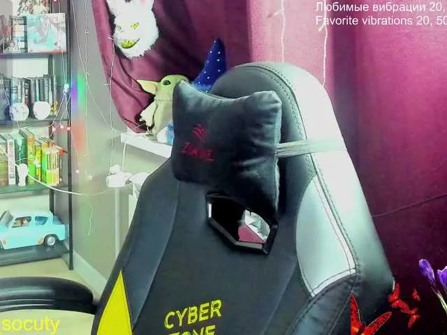 Live sex webcam photo for alicepussy #291065249