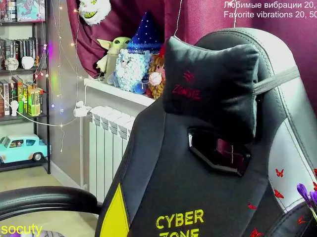 Live sex webcam photo for alicepussy #291094706