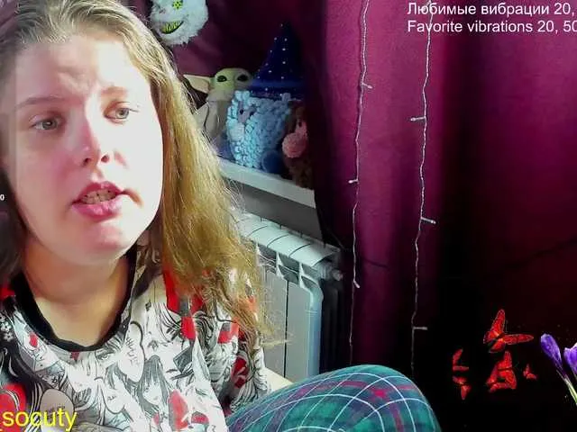 Live sex webcam photo for alicepussy #291138620