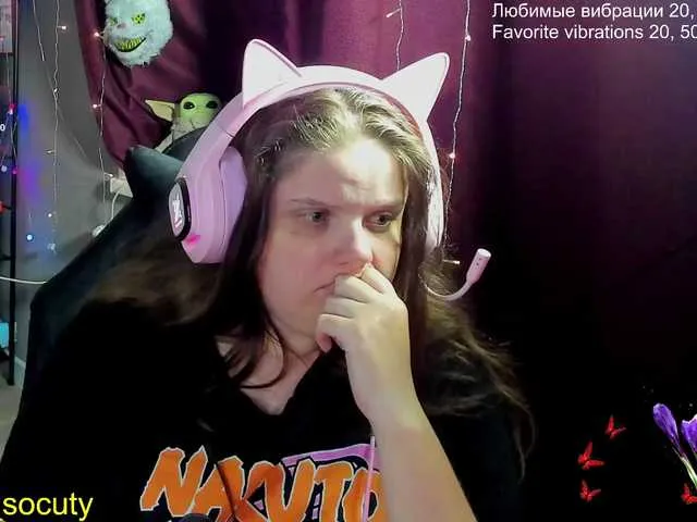 Live sex webcam photo for alicepussy #291188903