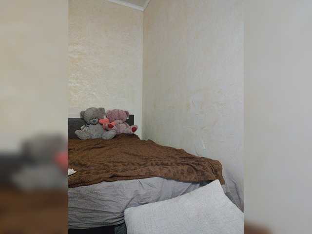 Live sex webcam photo for alinakukla787 #276973353