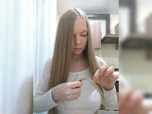 Live sex webcam photo for alisekss8 #271982049