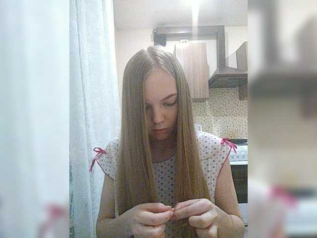 Live sex webcam photo for alisekss8 #272057364