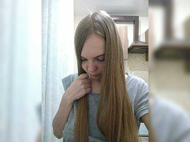 Live sex webcam photo for alisekss8 #272177986