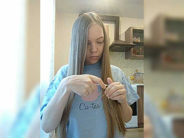 Live sex webcam photo for alisekss8 #272357100