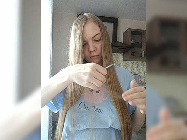 Live sex webcam photo for alisekss8 #272584315