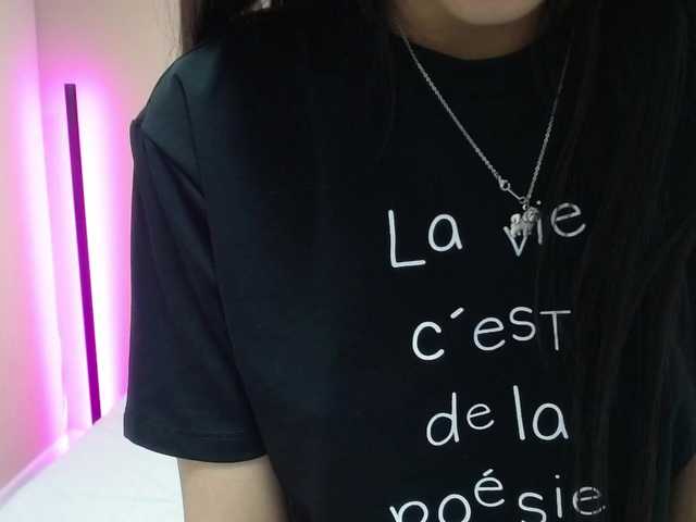 Live sex webcam photo for amyjoness #277829419