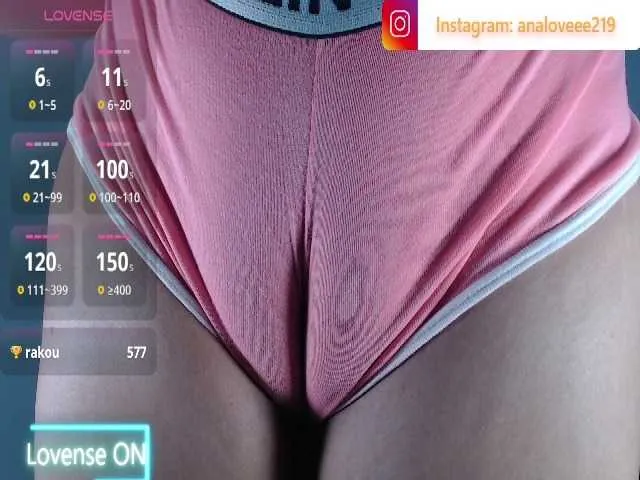 Live sex webcam photo for ana-loveee #293543654