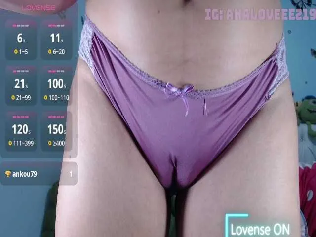 Live sex webcam photo for ana-loveee #293624437