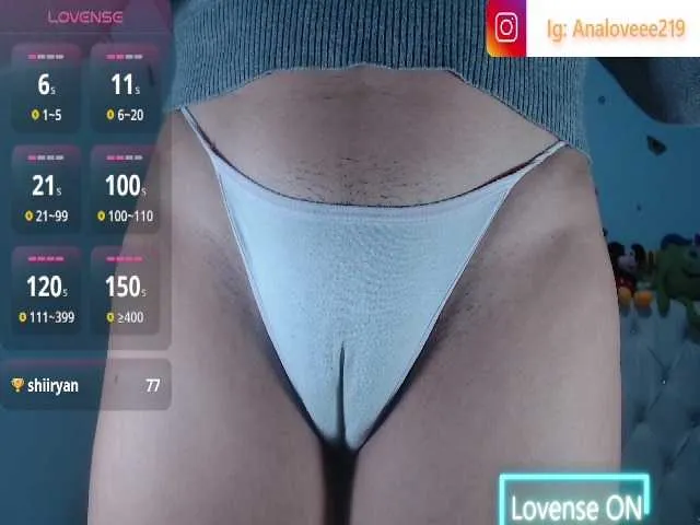 Live sex webcam photo for ana-loveee #293800685