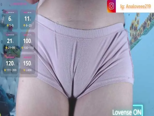 Live sex webcam photo for ana-loveee #294295520