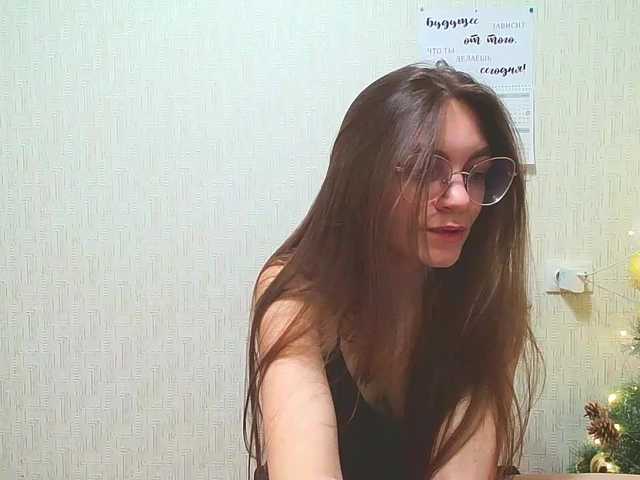 Live sex webcam photo for anabel126 #277030688