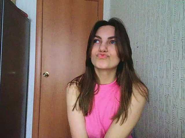 Live sex webcam photo for anabel126 #277490028