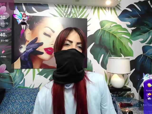 Live sex webcam photo for anandaaruna #276746365