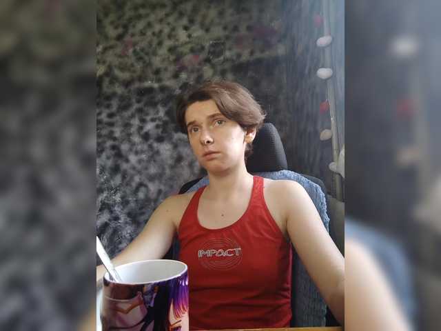 Live sex webcam photo for anas1eysha #291284367