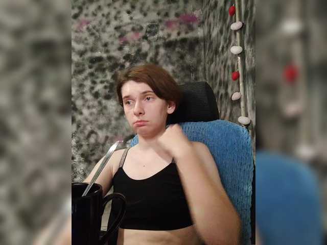 Live sex webcam photo for anas1eysha #291362775