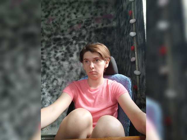 Live sex webcam photo for anas1eysha #291377803