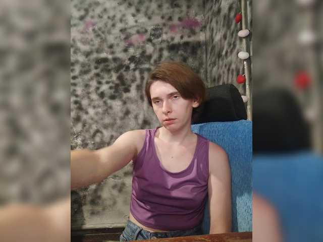 Live sex webcam photo for anas1eysha #291532020