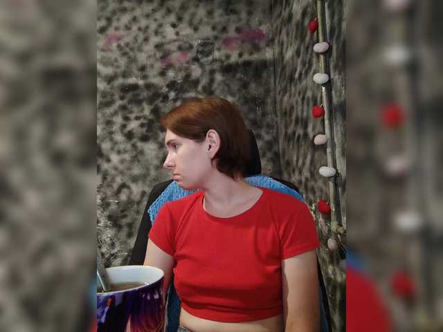 Live sex webcam photo for anas1eysha #291571421