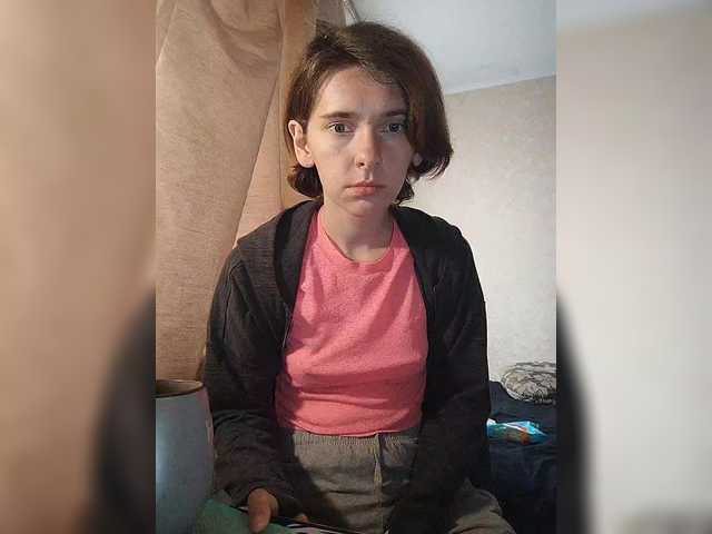 Live sex webcam photo for anas1eysha #292067545