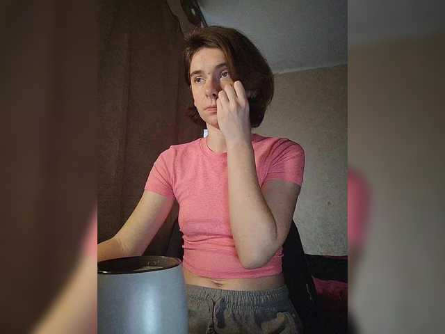 Live sex webcam photo for anas1eysha #292294072