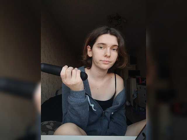 Live sex webcam photo for anas1eysha #292416135