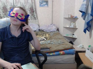 Live sex webcam photo for andriana12367 #195140418