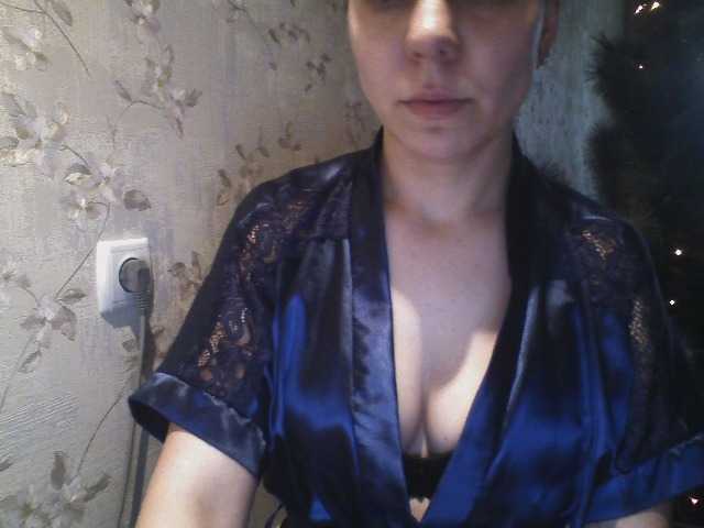 Live sex webcam photo for annapussy #271709870