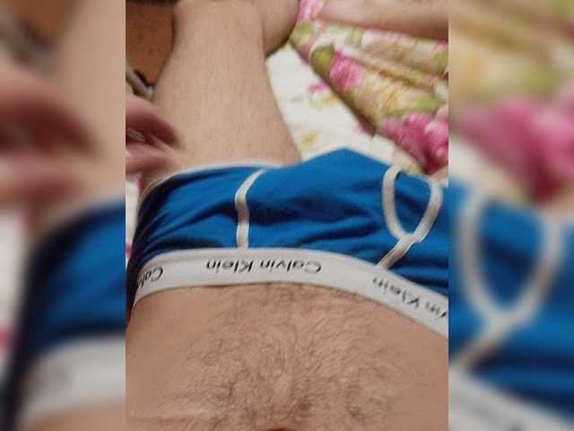 Live sex webcam photo for artemiiXxX199 #276293389