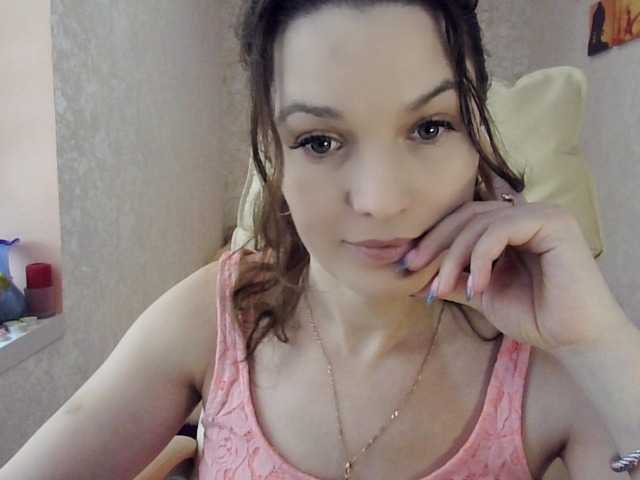 Live sex webcam photo for aurora-LL #277555460