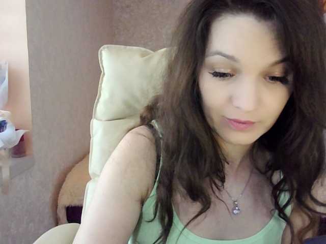 Live sex webcam photo for aurora-LL #277696838