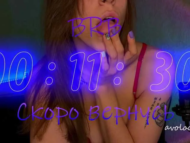 Live sex webcam photo for avolood #290496770