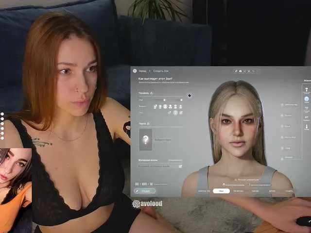 Live sex webcam photo for avolood #290904929