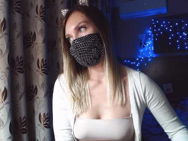 Live sex webcam photo for avrora-cake #273055210