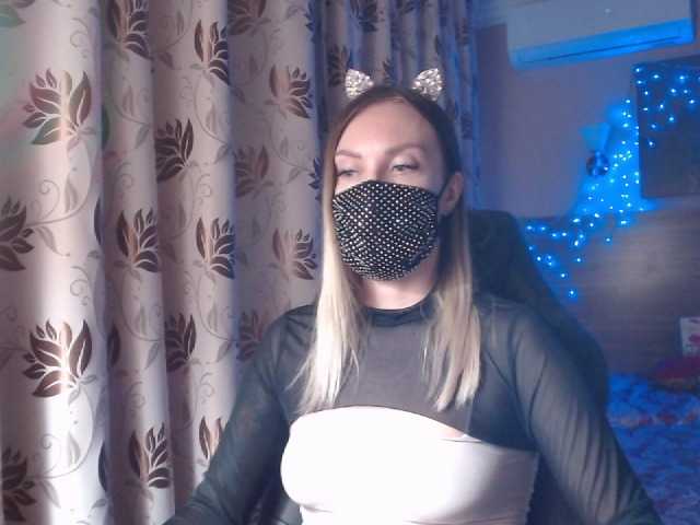 Live sex webcam photo for avrora-cake #273074242