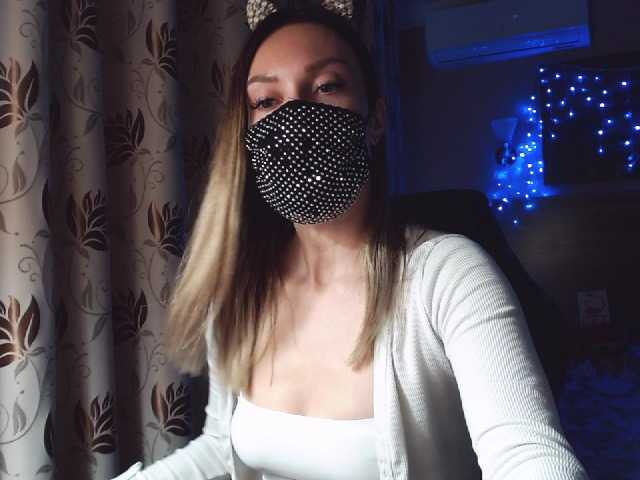 Live sex webcam photo for avrora-cake #273116498